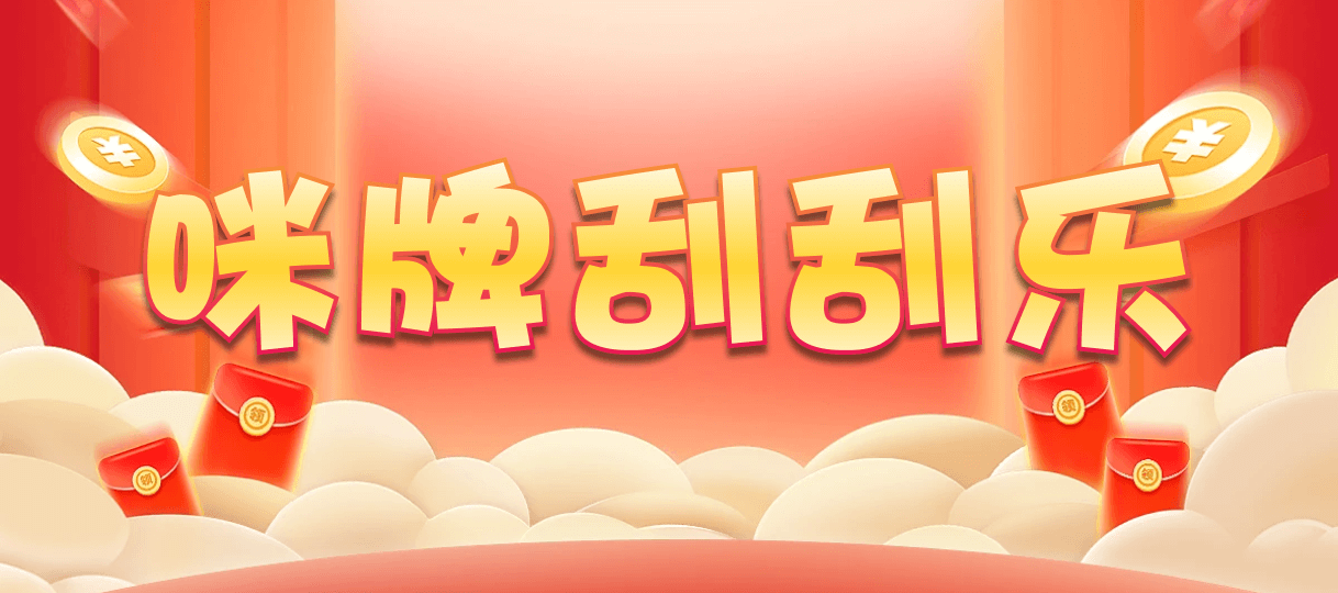 加拿大28,预测,在线,加拿大2.8在线,加拿大在线咪牌,加拿大28走势咪牌,加拿大PC结果,组合